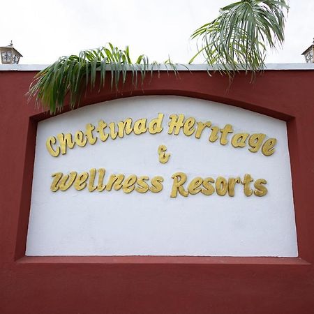 Chettinad Heritage Wellness Resorts Mithilaipatti Esterno foto